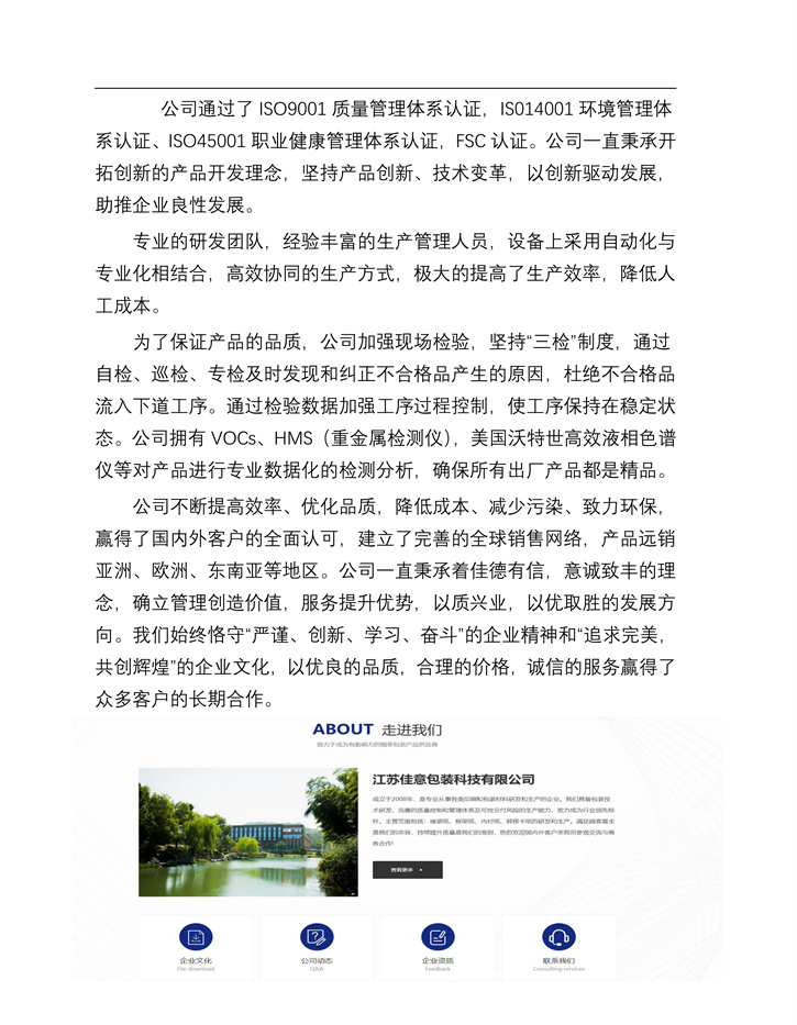 27a1528ed5cd00b5234031e2d5c4cb2d_25101709146023.png